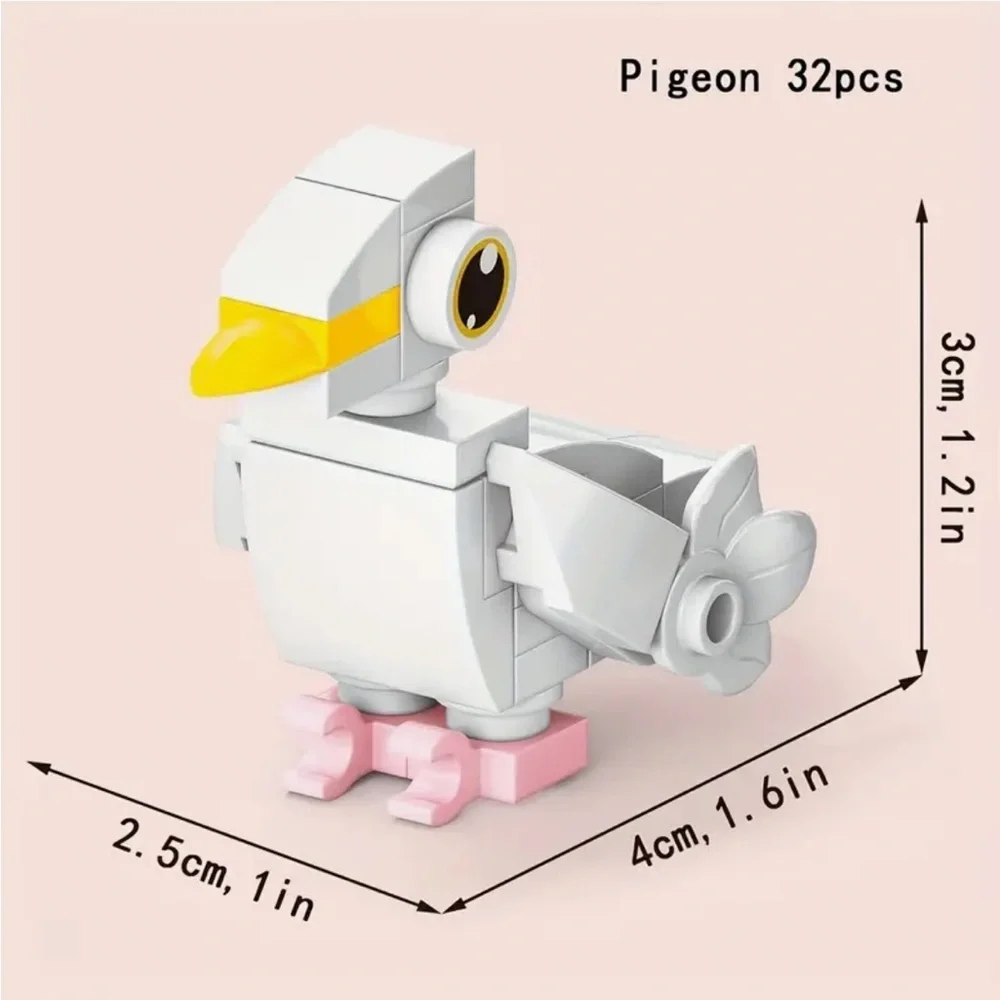 Farm Animal Building Blocks - Choose 1